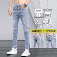 cms/erpbt/backend/web/uploads/erp/collection/images/Men Clothes/YANGJI/EN0158477/img_b/EN0158477_img_b_2
